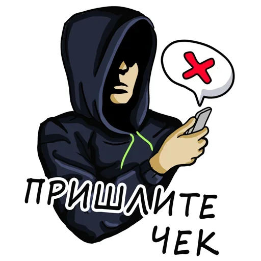 Sticker UAOMZYXCBJ_by_moyi_stikery_bot - 1