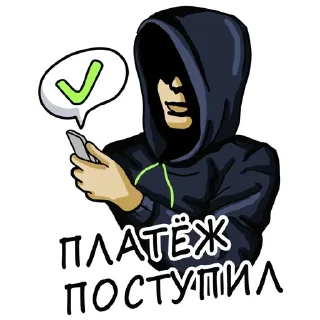 Sticker Мой стикерпак @moyi_stikery_bot - 11