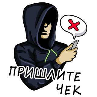 Sticker Мой стикерпак @moyi_stikery_bot - 2