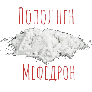 Sticker Мой стикерпак @moyi_stikery_bot - 9