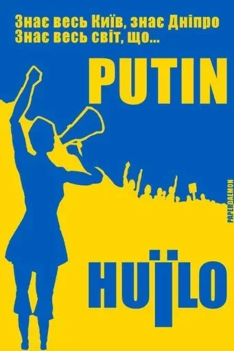 UA_Rikki @Brave_Rikki - 