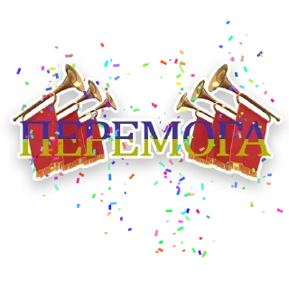 Стикер UA_Rikki @Brave_Rikki - 4