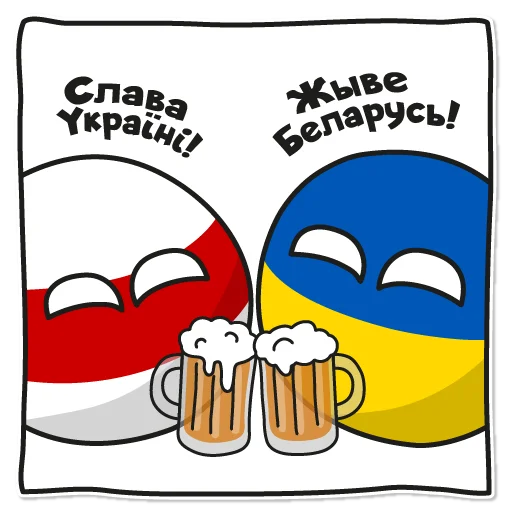 mug coffee cup drawing