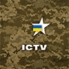 UA разом | ICTV - 