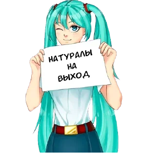 Sticker Больше стиков тут: @stikery4 - 5