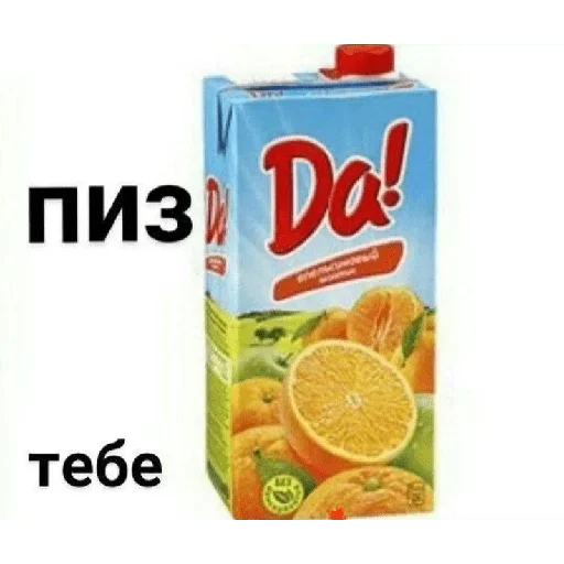 @stiki_tg_nah_canal - 