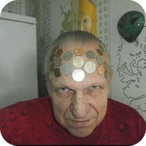 Стикер UCaIuMs_by_achestickbot - 1