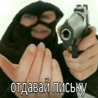 Sticker Больше стикеров 👉🏻 @stickertg4 - 11