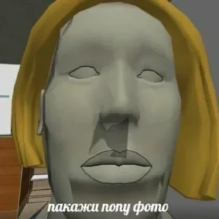 Sticker Больше стикеров 👉🏻 @stickertg4 - 1