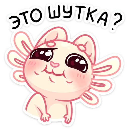 Sticker UDRILPHXSK_by_sticker_v_bot - 1