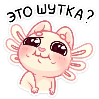 Sticker Стикеры тут: @stikeryv - 10