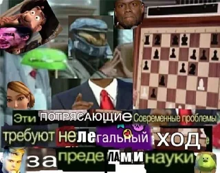 Стикер Больше стиков тут: @stikery4 - 0