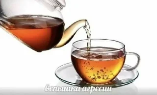 Стикер Больше стиков тут: @stikery4 - 9