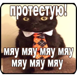 Стикер @sticksbb <— больше стиков💓💘💞 - 4