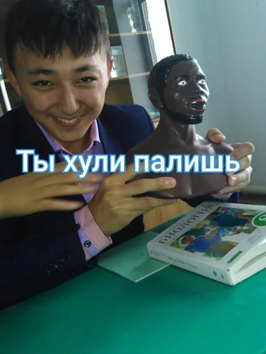 Sticker UESOTWMMFL_by_moyi_stikery_bot - 1