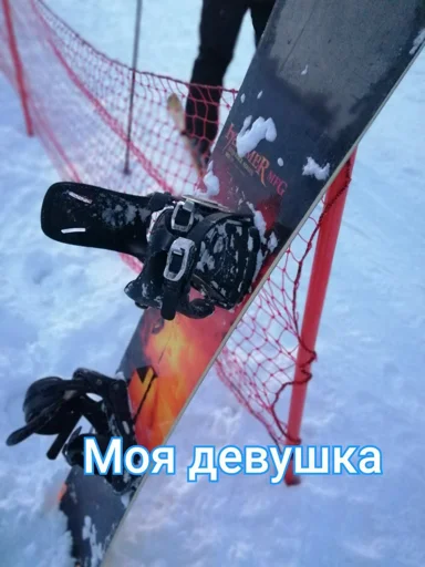 Sticker UESOTWMMFL_by_moyi_stikery_bot - 1