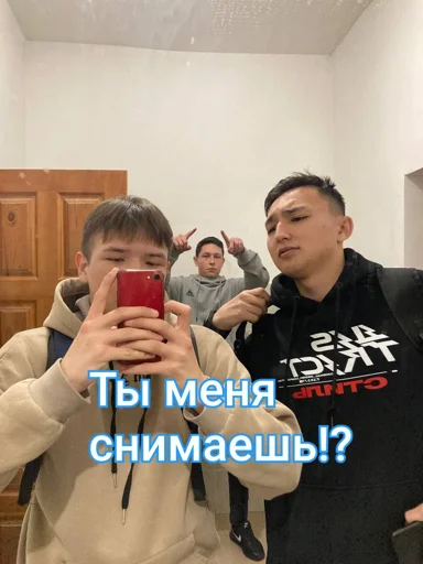 Sticker Пак создан в @moyi_stikery_bot - 3