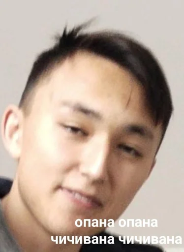 Пак создан в @moyi_stikery_bot - 