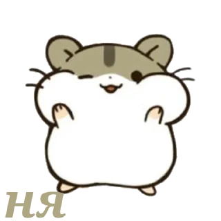 Sticker @sticksbb 🩷 <- канал со стиками - 5