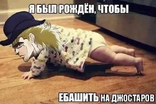 Sticker @sticksbb 🩷 <- канал со стиками - 1