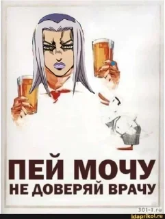 Sticker @sticksbb 🩷 <- канал со стиками - 10