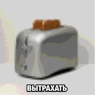 Sticker Больше стикеров 👉🏻 @stickertg4 - 7