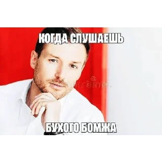 Sticker Больше стикеров 👉🏻 @stickertg4 - 0