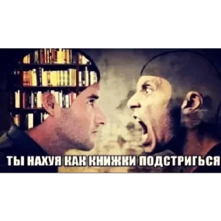 Sticker Больше стикеров 👉🏻 @stickertg4 - 2