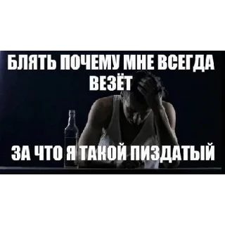 Sticker Больше стикеров 👉🏻 @stickertg4 - 3