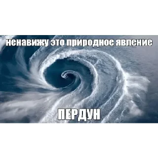 Sticker Больше стикеров 👉🏻 @stickertg4 - 10