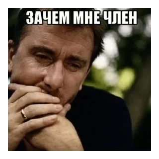 Sticker Больше стикеров 👉🏻 @stickertg4 - 9