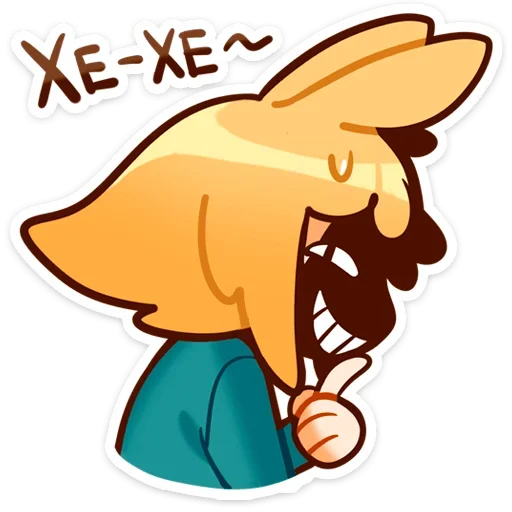 Стикер UIHHBGBGER_by_stikeri_stikeri_bot - 1