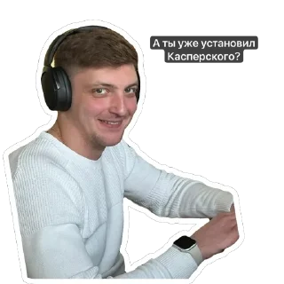 Sticker УИТ - 8