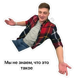 Sticker УИТ - 1