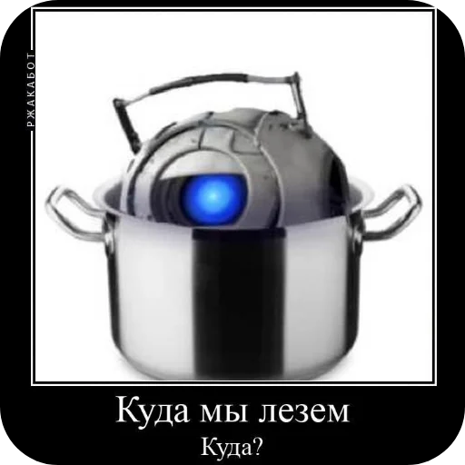 Стикер UITLIBYWhitleyWASD - 1