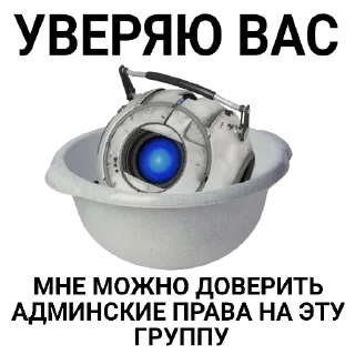 Sticker УИТЛИ BY @WhitleyWASD - 5