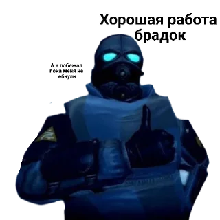 Sticker УИТЛИ BY @WhitleyWASD - 1