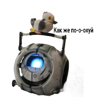 Sticker УИТЛИ BY @WhitleyWASD - 4