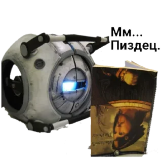 Sticker УИТЛИ BY @WhitleyWASD - 11