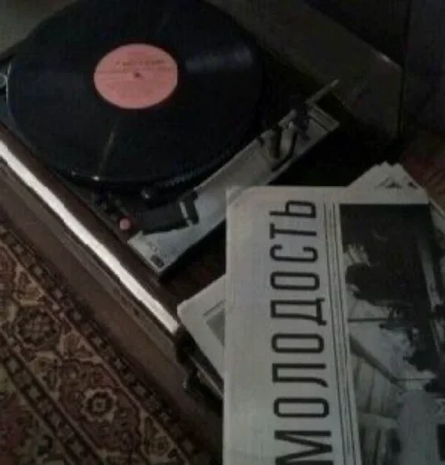 Больше стиков тут: @stikery4 - 