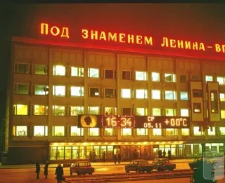 Sticker Больше стиков тут: @stikery4 - 8