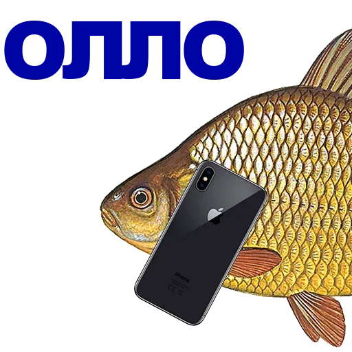 Больше стиков тут: @stikery4 - 