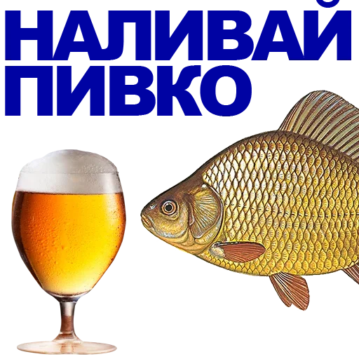 Sticker Больше стиков тут: @stikery4 - 10