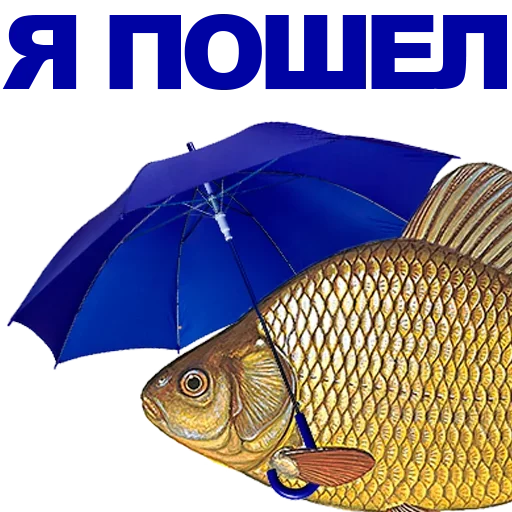 Sticker UKDOEYOVUK_by_stikeri_stikeri_bot - 1