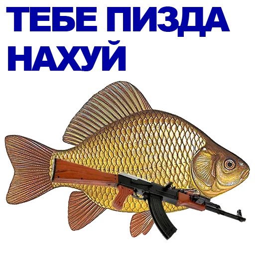 Sticker UKDOEYOVUK_by_stikeri_stikeri_bot - 1