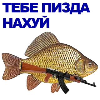 Sticker Больше стиков тут: @stikery4 - 7