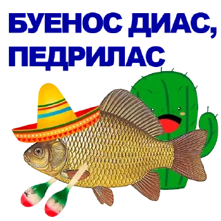 Sticker Больше стиков тут: @stikery4 - 11