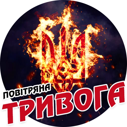 UKRAINE by @chatxykrop - 