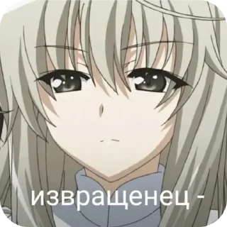 Sticker UKRAINIANS ARE WHORES - 2