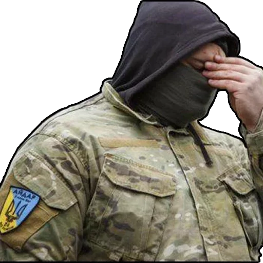 Стикер УКРАЇНСЬКИЙ НАСТУП by @UKRCHAN - 10